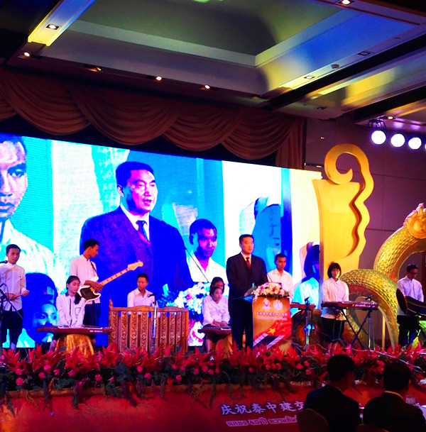 于会长开幕式致辞