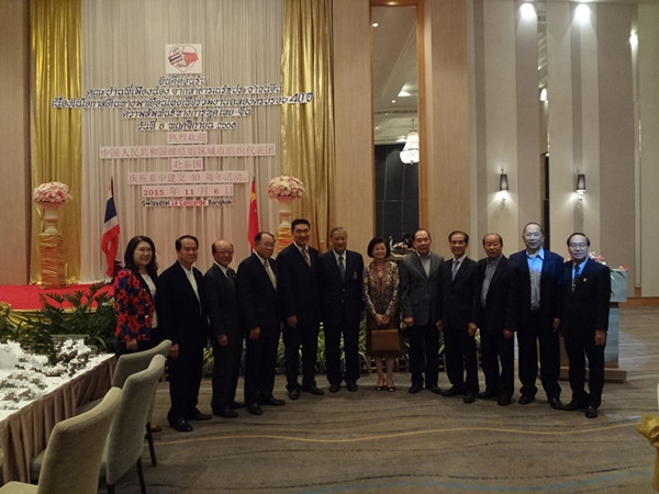 中泰40周年友好城市晚会